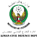 RSI QMS, Ras-Al-Khaimah Civil Defence